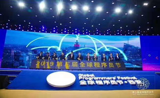 慶典與會(huì)展服務(wù)選擇指南 誠(chéng)信互利，成就卓越活動(dòng)