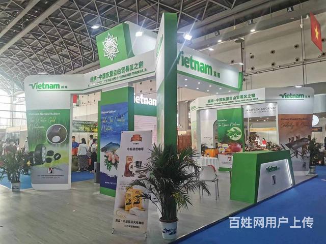 攜手南寧展覽工廠，共筑2025年東盟博覽會(huì)精彩舞臺(tái)